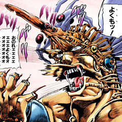 Esidisi Jojo S Bizarre Encyclopedia Fandom Powered By Wikia