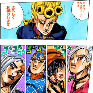 Guido Mista Jojo S Bizarre Wiki Fandom