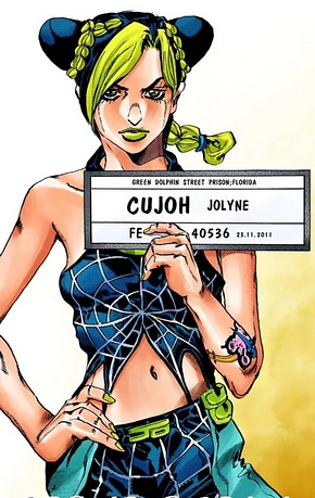 Jolyne Cujoh | Wiki Jojo's Bizarre Encyclopédie | Fandom