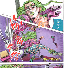 Miuccia Miuller Jojo S Bizarre Wiki Fandom