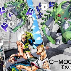 C Moon Jojos Bizarre Encyclopedia Fandom Powered By Wikia