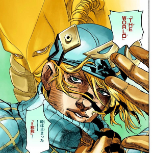 The World Jojo S Bizarre Wiki Fandom