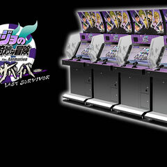 JoJo's Bizarre Adventure: Last Survivor | JoJo's Bizarre ...