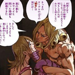 Funny Valentine | JoJo's Bizarre Encyclopedia | FANDOM ...