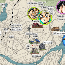 Morioh Jojo S Bizarre Wiki Fandom