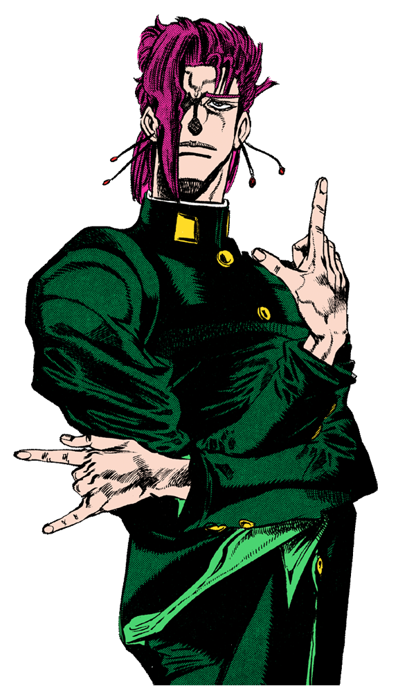 Image - JoJoKakyoin.png | JoJo's Bizarre Encyclopedia | FANDOM powered