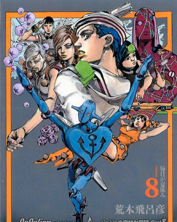 Jojolion Jojo S Bizarre Wiki Fandom
