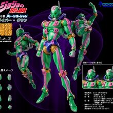 Diver Down Jojo S Bizarre Wiki Fandom