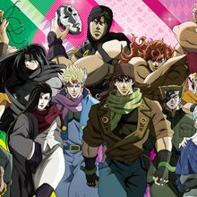 Battle Tendency Jojo S Bizarre Wiki Fandom