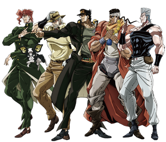 Joestar Group Jojo S Bizarre Wiki Fandom