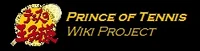 Princeoftennis-Wiki-wordmark