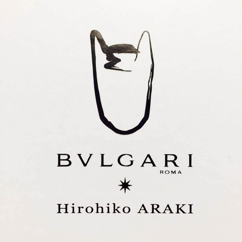 Bulgari X Hirohiko Araki | JoJo's 
