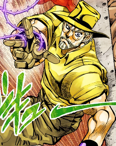 File:Mr Joestar Part3.png