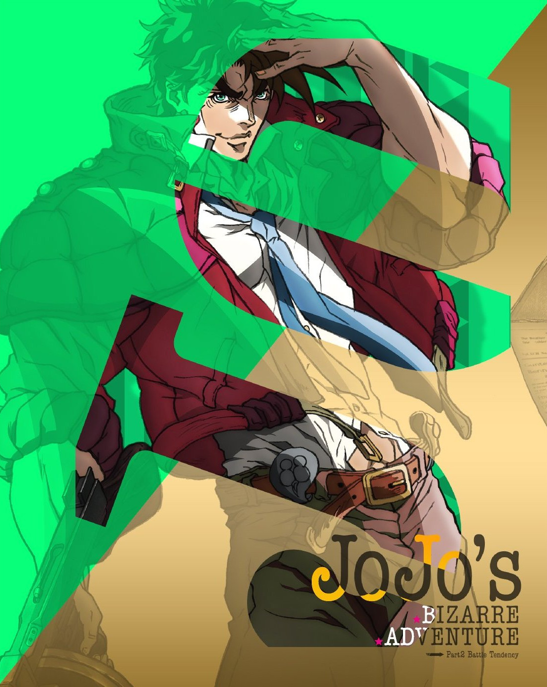 Battle Tendency [Leicht Verwendbar] | JoJo's Bizarre Wiki | Fandom