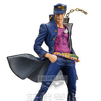 Master Stars Piece Jojo S Bizarre Wiki Fandom