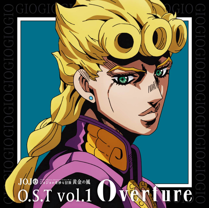 Canzoni Preferite Jojos Bizarre Encyclopedia Fandom - 