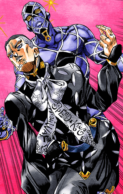 Yuya Fungami Jojo S Bizarre Wiki Fandom