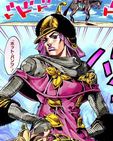 Hot Pants Jojo S Bizarre Wiki Fandom