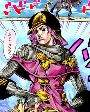 Jjba Wikia