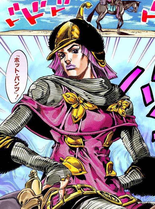 Hot Pants | JoJo's Bizarre Encyclopedia | FANDOM powered by Wikia