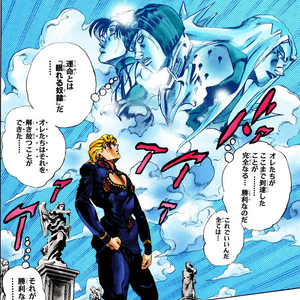 Bruno Bucciarati Jojo S Bizarre Wiki Fandom