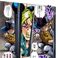 So Chapter 11 Jojo S Bizarre Wiki Fandom