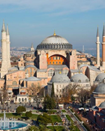 Hagia Sophia John Bellairs Wiki Fandom