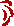 GlyphR