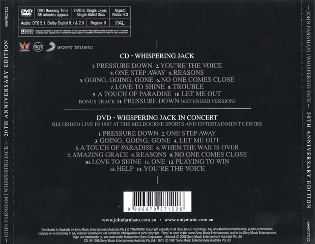 File:-08- WJ20 Back Cover.jpg