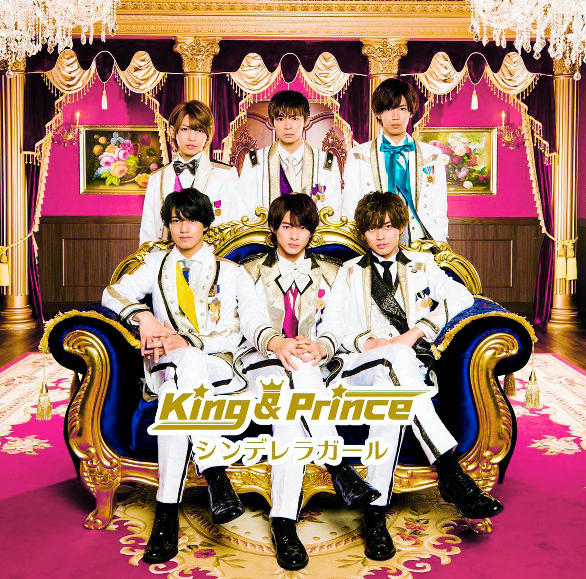 Mr. King vs Mr. Prince Johnny & Associates Wiki FANDOM powered by Wikia