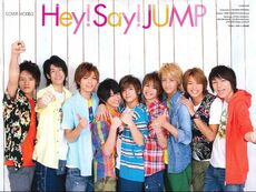 Hey! Say! JUMP August 2011