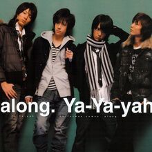 Ya Ya Yah Johnny Associates Wiki Fandom