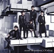 Limited-ed.-b