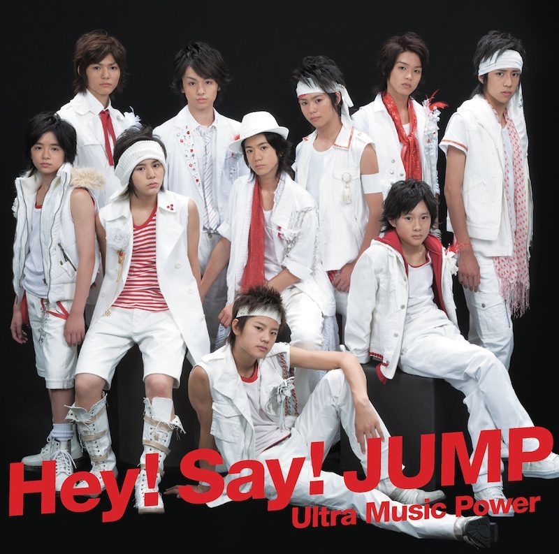 Hey Say Jump Ultra Music Power Pv Making Download Generoussong