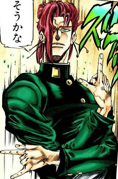 Teni Los Dos Brazos Con Yeso Te Corre La Paja Good Guy Greg