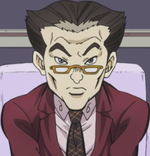 DiU Banker Anime