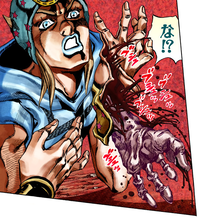 200px-Johnny discovers arm