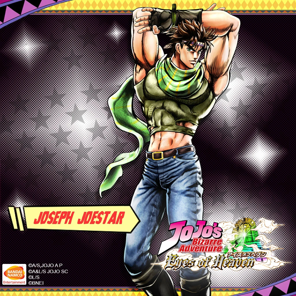 Resultado de imagen para joseph joestar