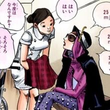 Holy Joestar Kira Wiki Jojopedia Fandom