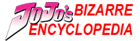Энциклопедия JoJo's Bizarre Adventure