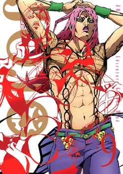 GWVolume 9 (AnimeBlu-ray)
