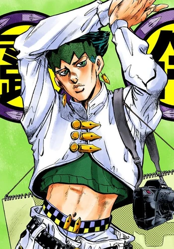 Resultado de imagen para rohan kishibe