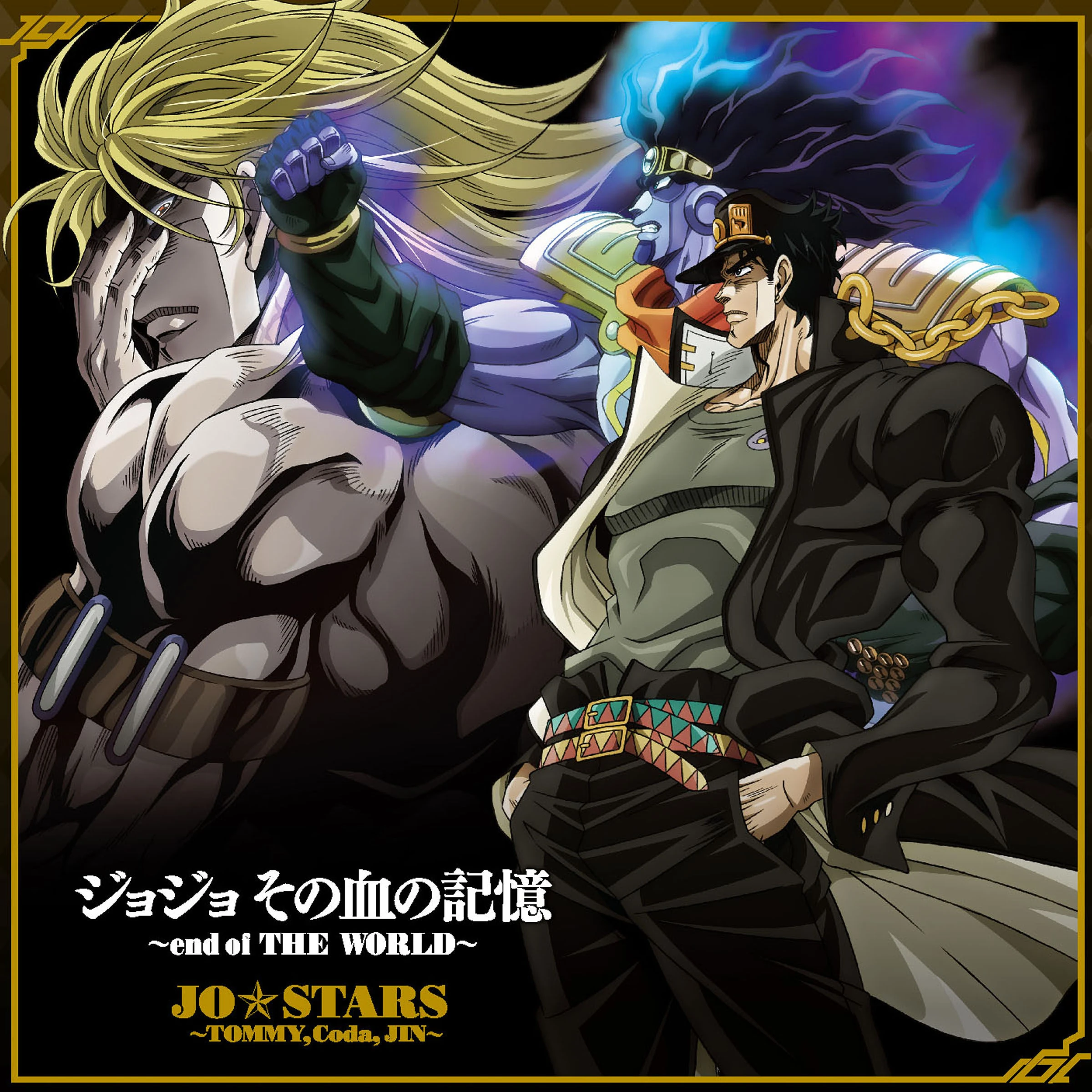 Jojo Part 3 Op 2