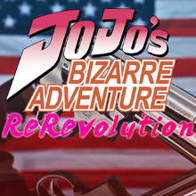 Rerevolution