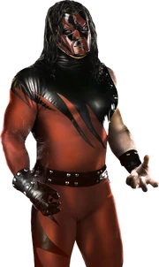 Kane Retro