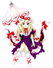 Yukari