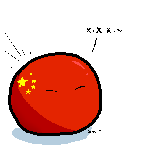 Chinaball | Joke Battles Wikia | Fandom