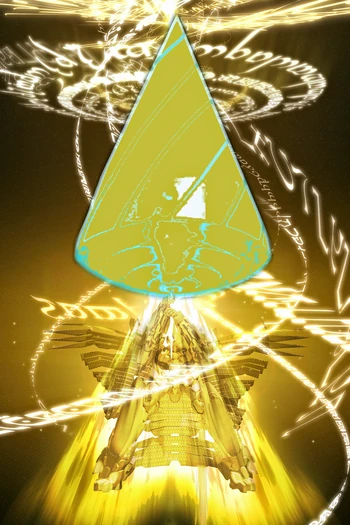 Elder God Giga Drill Breaker