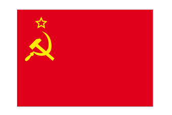 Ussr Earrape Roblox Id Code