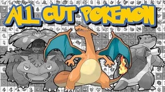 ALL CUT POKEMON in SWORD & SHIELD
